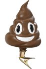 (image for) Poop The Emoji, 4"